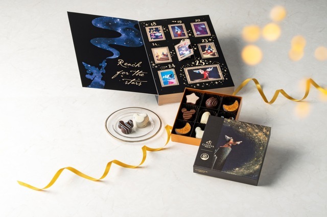 ゴディバ 『ファンタジア』 コレクション