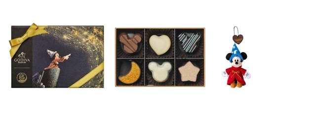 「ゴディバ『ファンタジア』コレクション」 アソートメント 6粒入 チャームセット