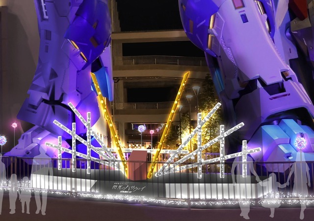 縦約3.8m×横約7.2mの巨大オブジェ　※画像はイメージです