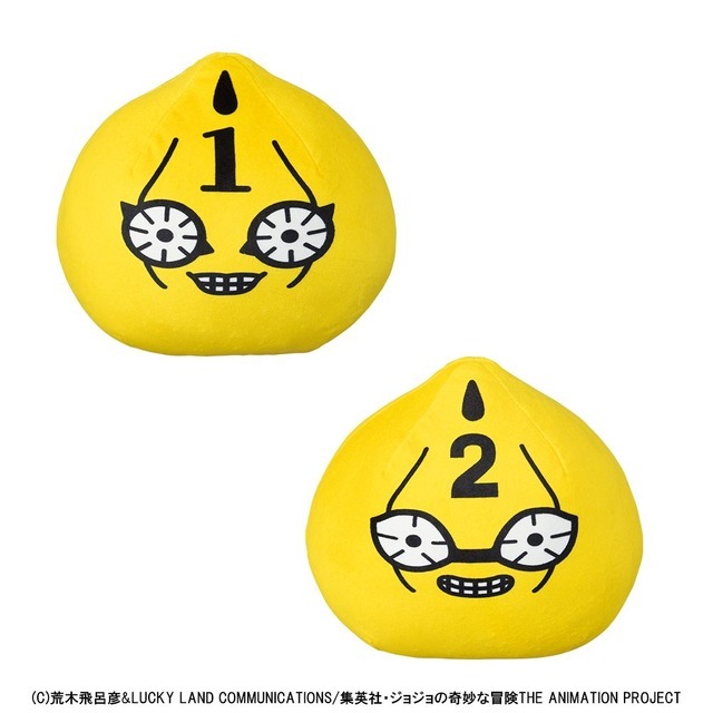 G賞 もちもちもっち(S・P) ぬいぐるみ