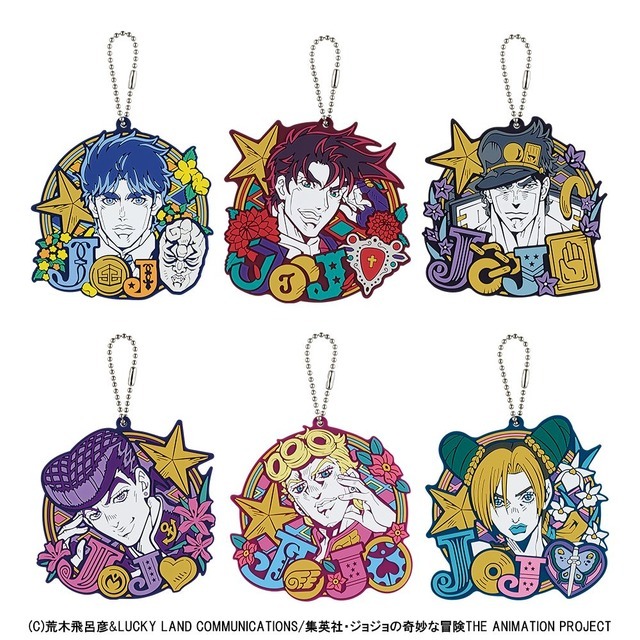 J賞 ラバーチャーム