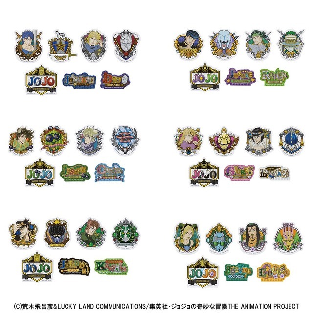 L賞 ステッカーアソート