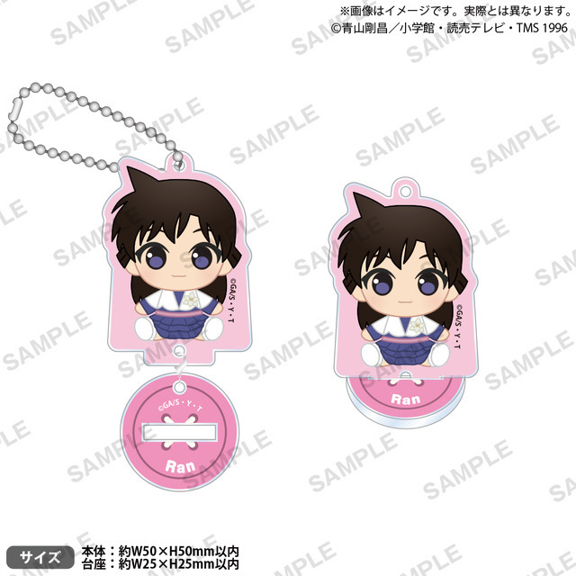 名探偵コナン　アクリルキーホルダー ぷちっしゅver.