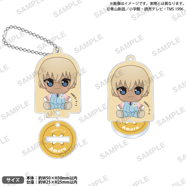 名探偵コナン　アクリルキーホルダー ぷちっしゅver.