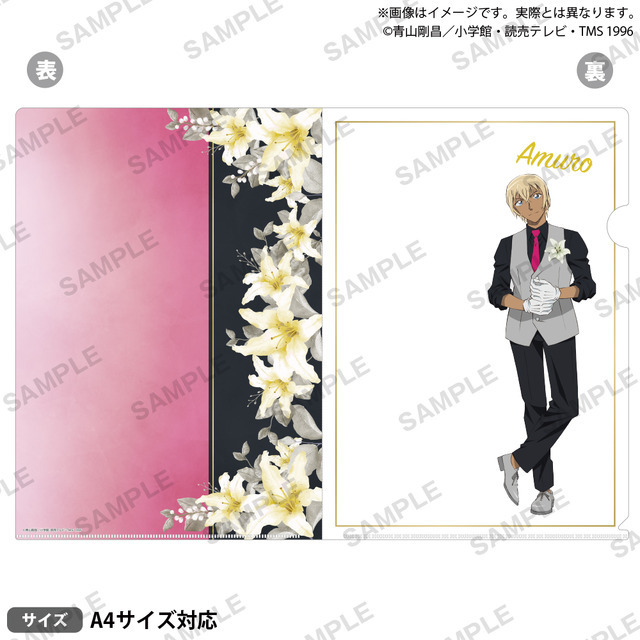 名探偵コナン　クリアファイル ブラウスタイル Reカラーver.