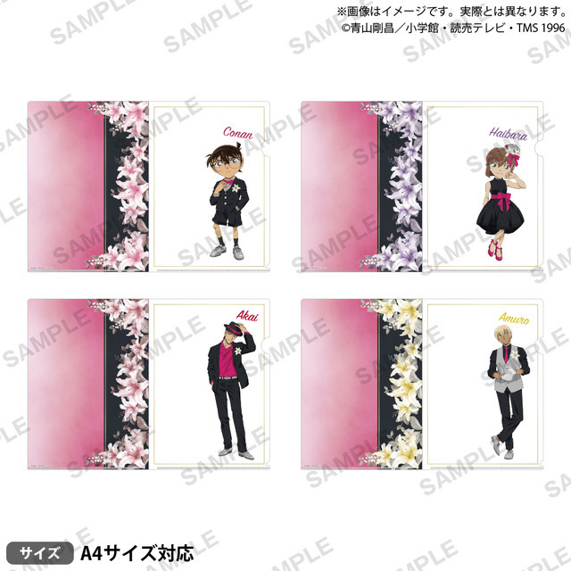 名探偵コナン　クリアファイル ブラウスタイル Reカラーver.