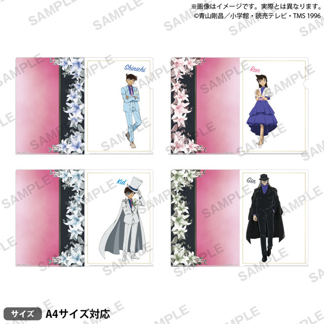 名探偵コナン　クリアファイル ブラウスタイルver. vol.2