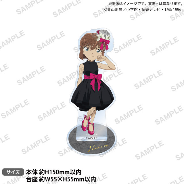 名探偵コナン　アクリルスタンド ブラウスタイル Reカラーver.