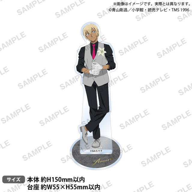 名探偵コナン　アクリルスタンド ブラウスタイル Reカラーver.