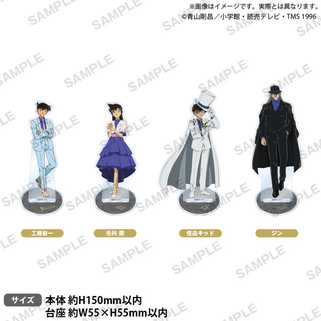 名探偵コナン　アクリルスタンド ブラウスタイルver. vol.2