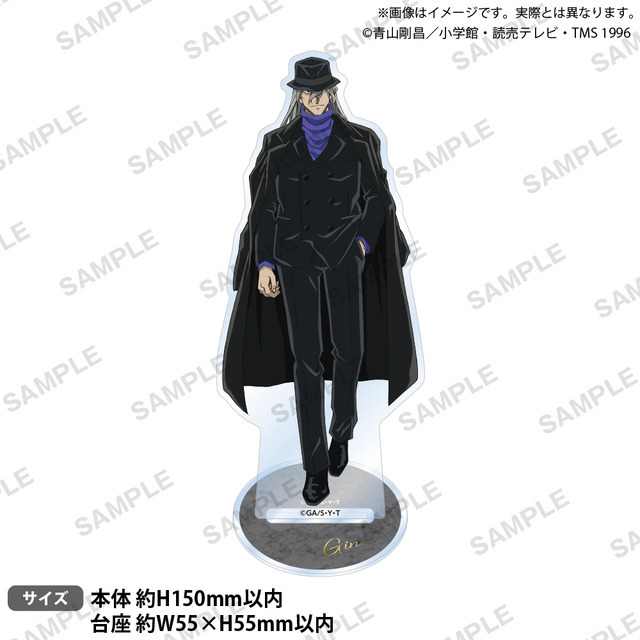 名探偵コナン　アクリルスタンド ブラウスタイルver. vol.2