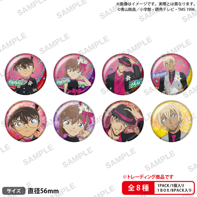 名探偵コナン　トレーディングホログラム缶バッジ ブラウスタイル Reカラーver.