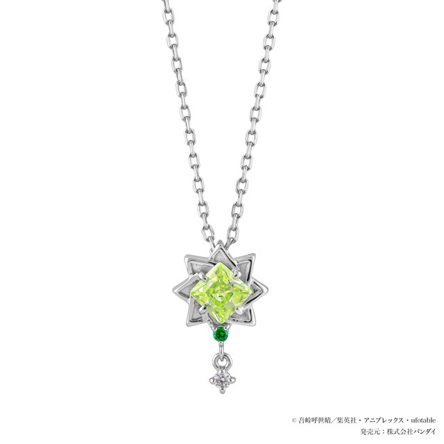 アニメ『鬼滅の刃』シルバーネックレス（不死川実弥）（C）吾峠呼世晴／集英社・アニプレックス・ufotable