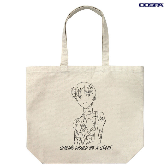 COSPA「碇シンジ ラージトート（EVANGELION）」（C）カラー