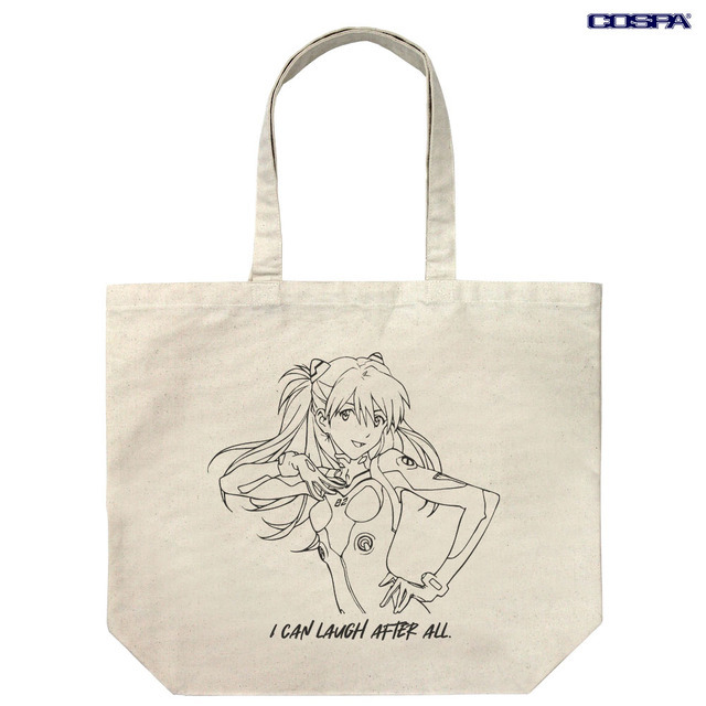 COSPA「式波・アスカ・ラングレー ラージトート（EVANGELION）」（C）カラー