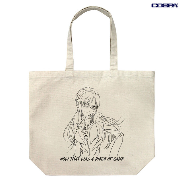 COSPA「真希波・マリ・イラストリアス ラージトート （EVANGELION）」（C）カラー