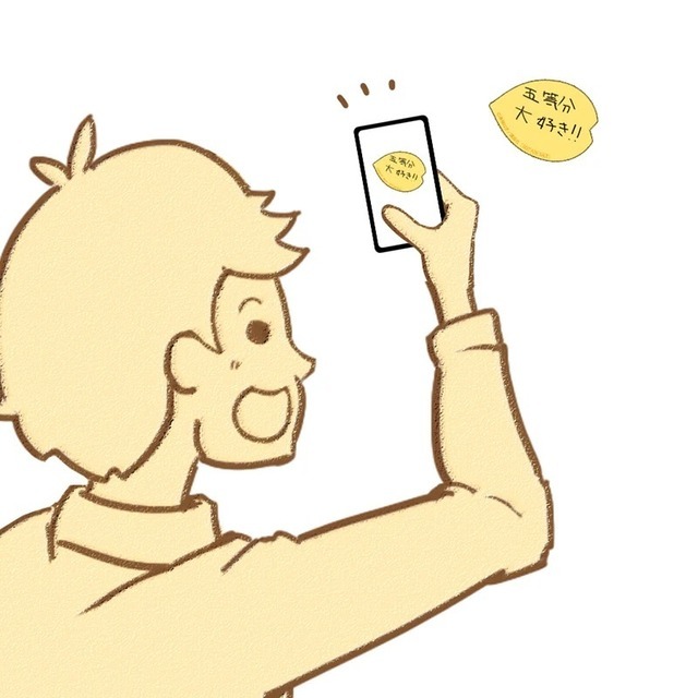 『五等分の花嫁』GOTO AKIBA！　5つの花は永遠に「五等分の花びら」（C）春場ねぎ／講談社