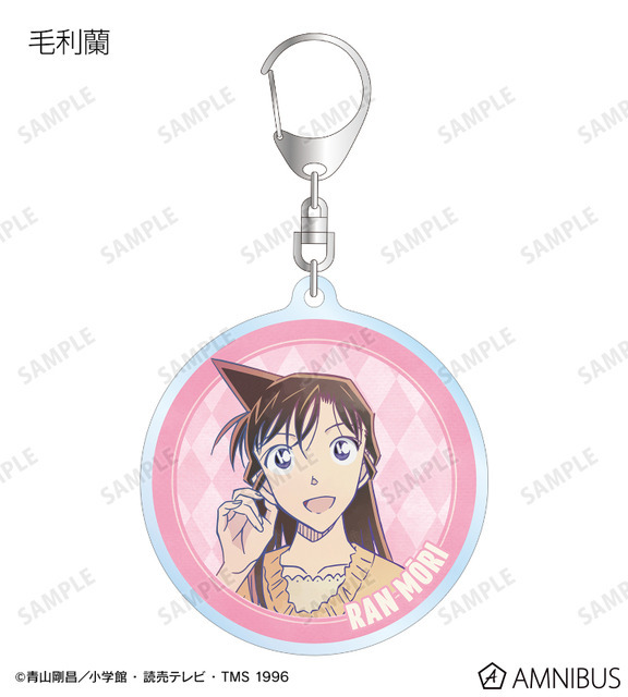 トレーディング Ani-Art 第9弾 アクリルキーホルダー