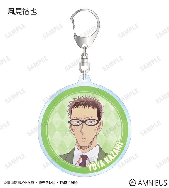 トレーディング Ani-Art 第9弾 アクリルキーホルダー