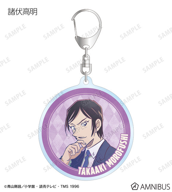 トレーディング Ani-Art 第9弾 アクリルキーホルダー