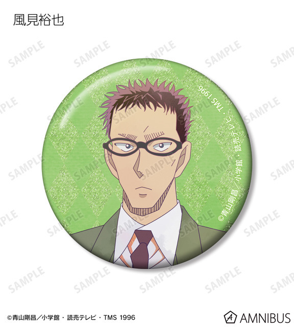 トレーディング Ani-Art 第9弾 グリッター缶バッジ