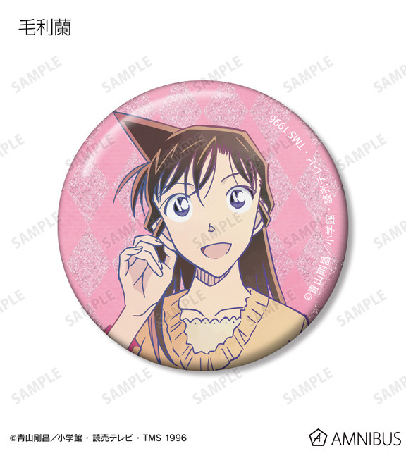 トレーディング Ani-Art 第9弾 グリッター缶バッジ