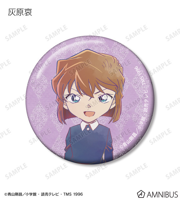 トレーディング Ani-Art 第9弾 グリッター缶バッジ