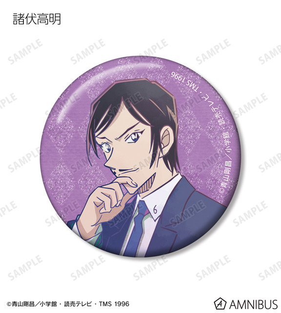 トレーディング Ani-Art 第9弾 グリッター缶バッジ