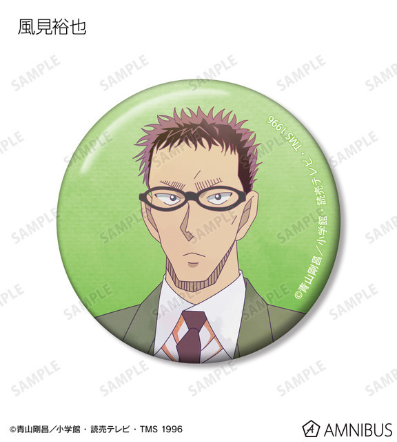 トレーディング Ani-Art 第9弾 缶バッジ