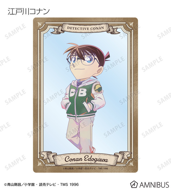 トレーディング Ani-Art 第9弾 クリアカード