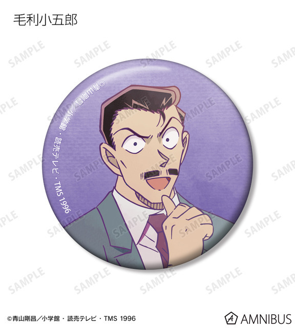 トレーディング Ani-Art 第9弾 缶バッジ