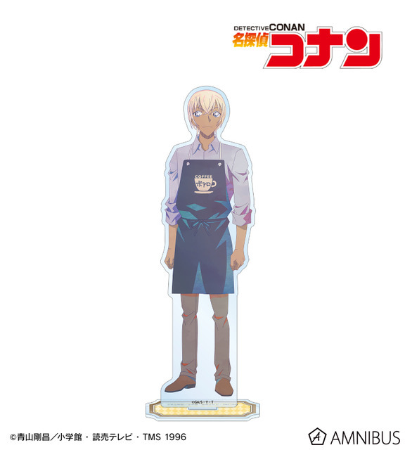 Ani-Art 第9弾 BIGアクリルスタンド