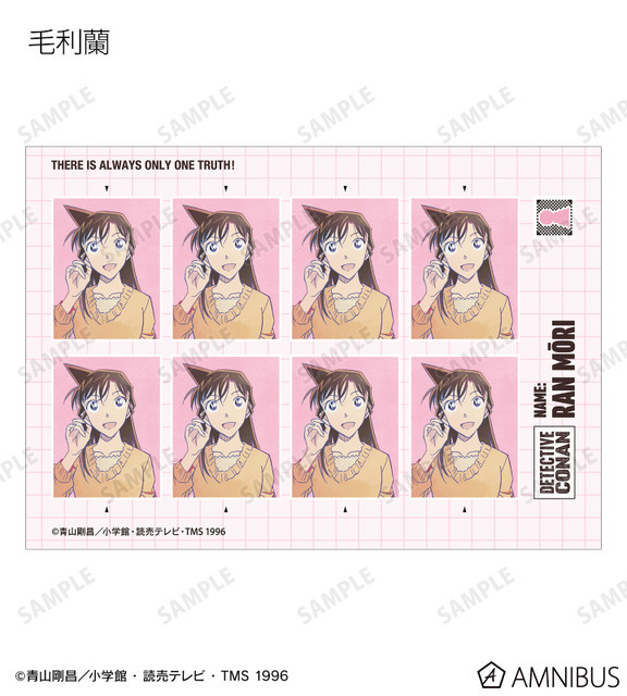 トレーディング Ani-Art 第9弾 証明写真風ブロマイド