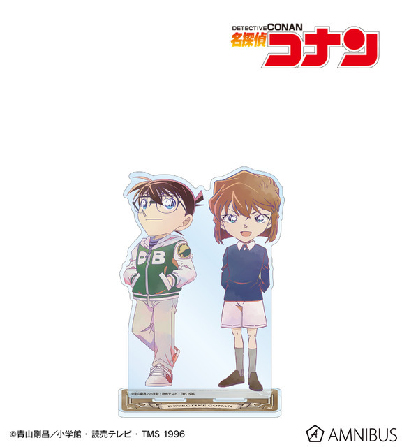 Ani-Art 第9弾 BIGアクリルスタンド