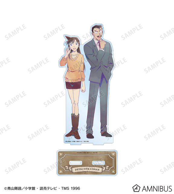 Ani-Art 第9弾 BIGアクリルスタンド