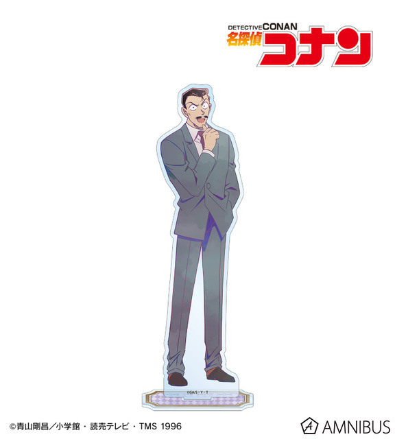 Ani-Art 第9弾 BIGアクリルスタンド