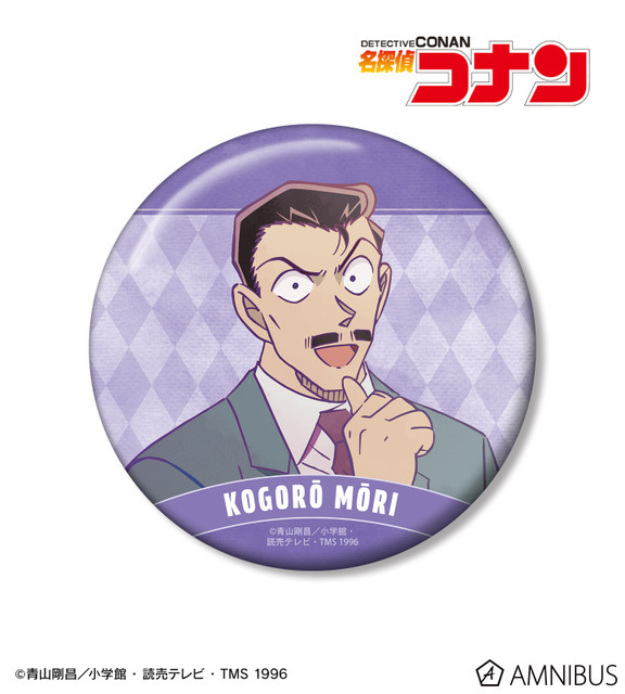 Ani-Art 第9弾 100mm缶バッジ