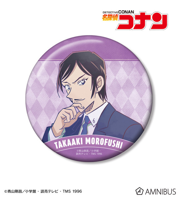 Ani-Art 第9弾 100mm缶バッジ