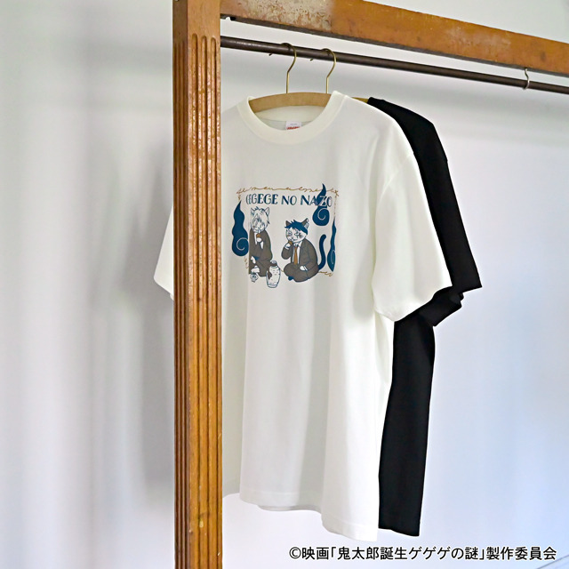 映画『鬼太郎誕生 ゲゲゲの謎』×石黒亜矢子コラボグッズ「クルーネックTシャツ（鬼太郎の父と水木）」使用イメージ（C）映画「鬼太郎誕生ゲゲゲの謎」製作委員会