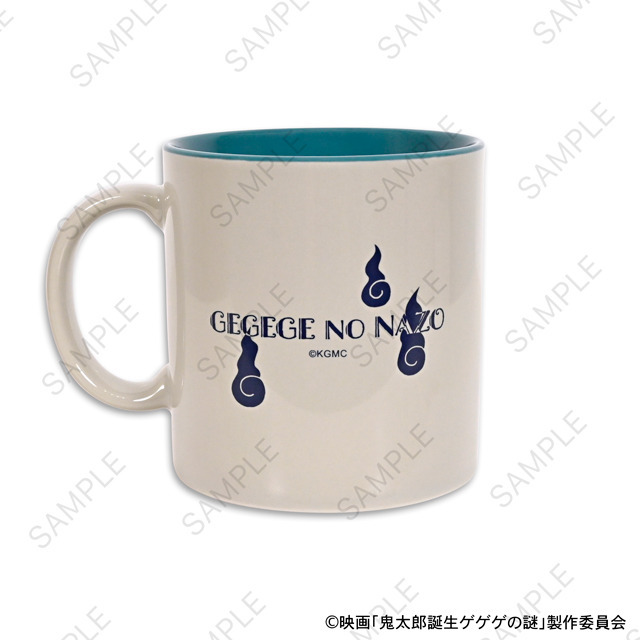 映画『鬼太郎誕生 ゲゲゲの謎』×石黒亜矢子コラボグッズ「たっぷりマグカップ（鬼太郎の父と水木）」（C）映画「鬼太郎誕生ゲゲゲの謎」製作委員会