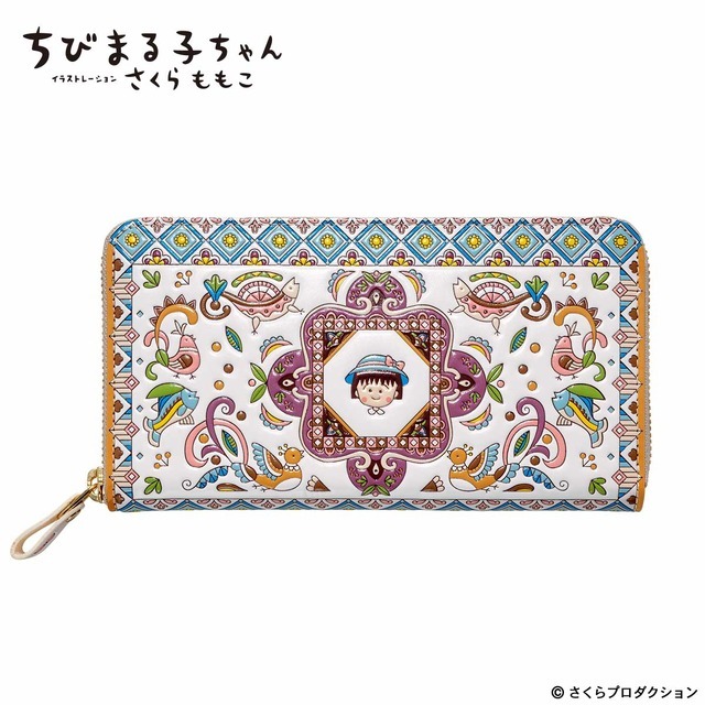 「ちびまる子ちゃん 浅草文庫 長財布」PREMICOオンラインショップで発売（C）さくらプロダクション