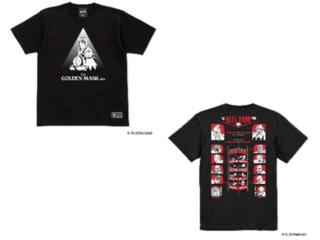 黄金のマスク編　Tシャツ