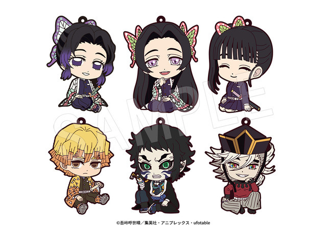 ぺたん娘ラバーストラップ　無限城編 第一章ver.　TypeB（全6種）