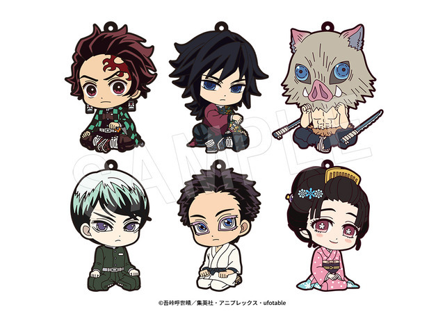 ぺたん娘ラバーストラップ　無限城編 第一章ver.　TypeA（全6種）