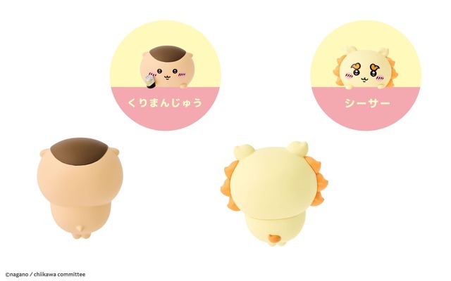 「HIPPERS ちいかわ」