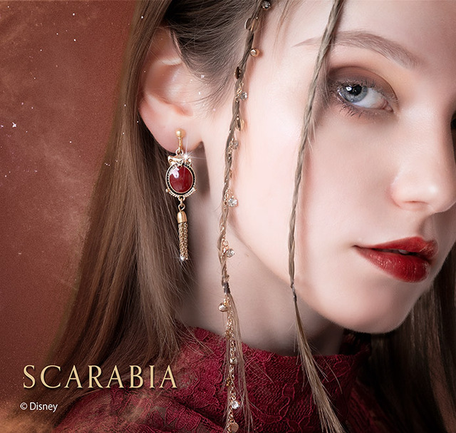『ディズニー ツイステッドワンダーランド』アイコニック イヤオブジェ スカラビア寮[BD]