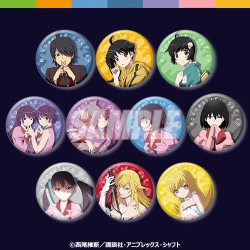 Xフォロー&リポストキャンペーン