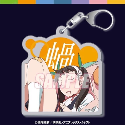 Ｃ賞：アクリルチャーム（全7種）