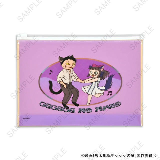 映画『鬼太郎誕生 ゲゲゲの謎』×石黒亜矢子コラボグッズ「ガゼットスライダーポーチ（水木と沙代）」（C）映画「鬼太郎誕生ゲゲゲの謎」製作委員会
