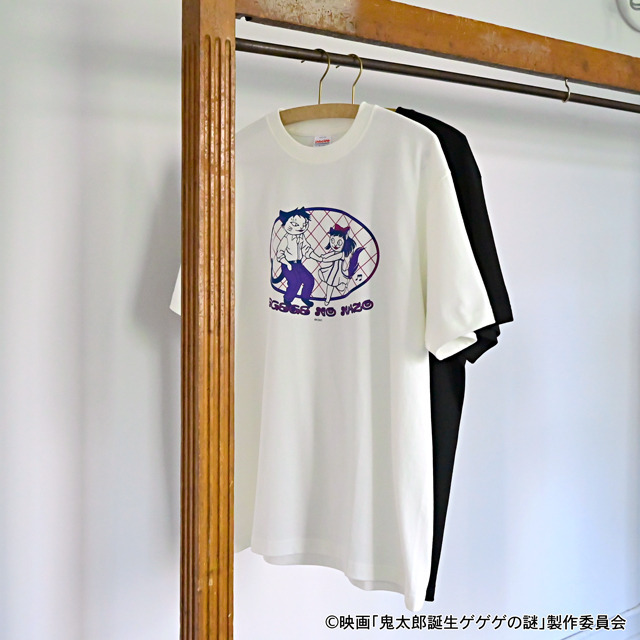 映画『鬼太郎誕生 ゲゲゲの謎』×石黒亜矢子コラボグッズ「クルーネックTシャツ（水木と沙代）」使用イメージ（C）映画「鬼太郎誕生ゲゲゲの謎」製作委員会